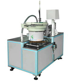 手持锁螺丝机 到哪买锁螺丝机比较好