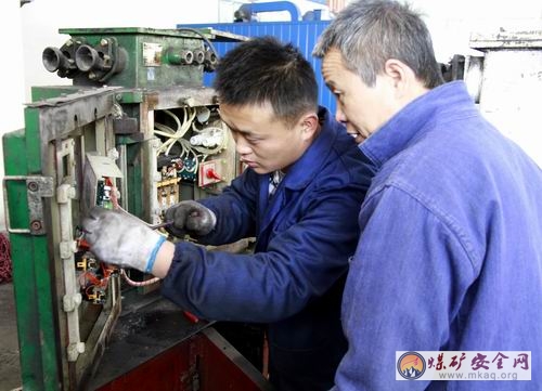 澄合矿业二矿分公司加大设备维修力度