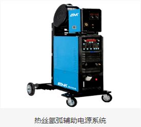 双金属复合管道自动化焊接工艺供应商 恩科机电设备公司将亮相2020管道展