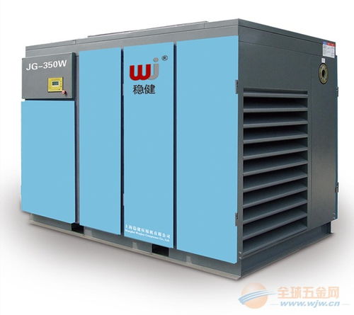 丽水稳健压缩机售后电话