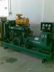 发电设备图片 高清图 细节图 武汉市高科星光机电设备有限责任公司