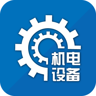 当传统机电设备遇上互联网互联网