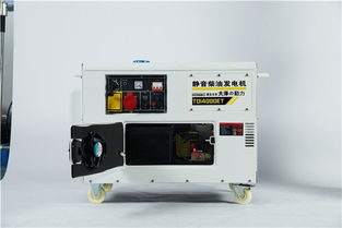 10kw静音柴油发电机选购指南 专业机电设备采购渠道解析