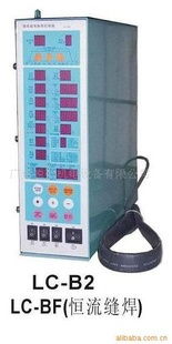 广州锐研机电设备低压控制器产品列表