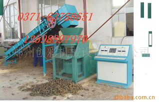 河南省金卫重工机械设备有限公司饲料加工与机电设备产品概览