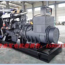 太原市迎泽区全发机电设备销售部 一站式机电设备供应专家